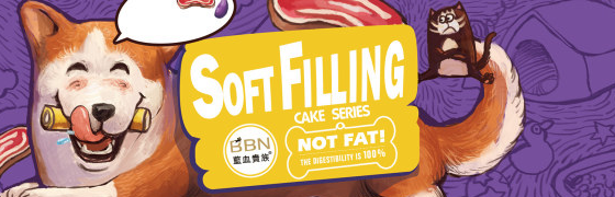 令人陶醉的电话压测网站